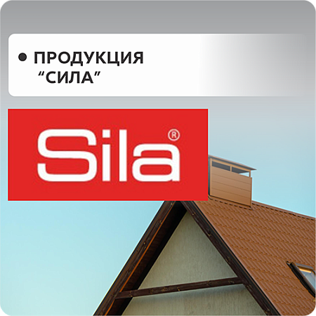 SILA