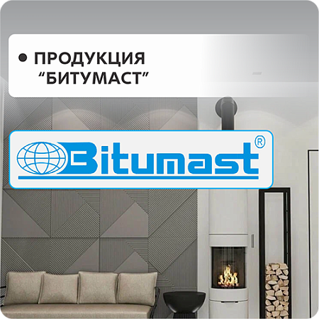BITUMAST